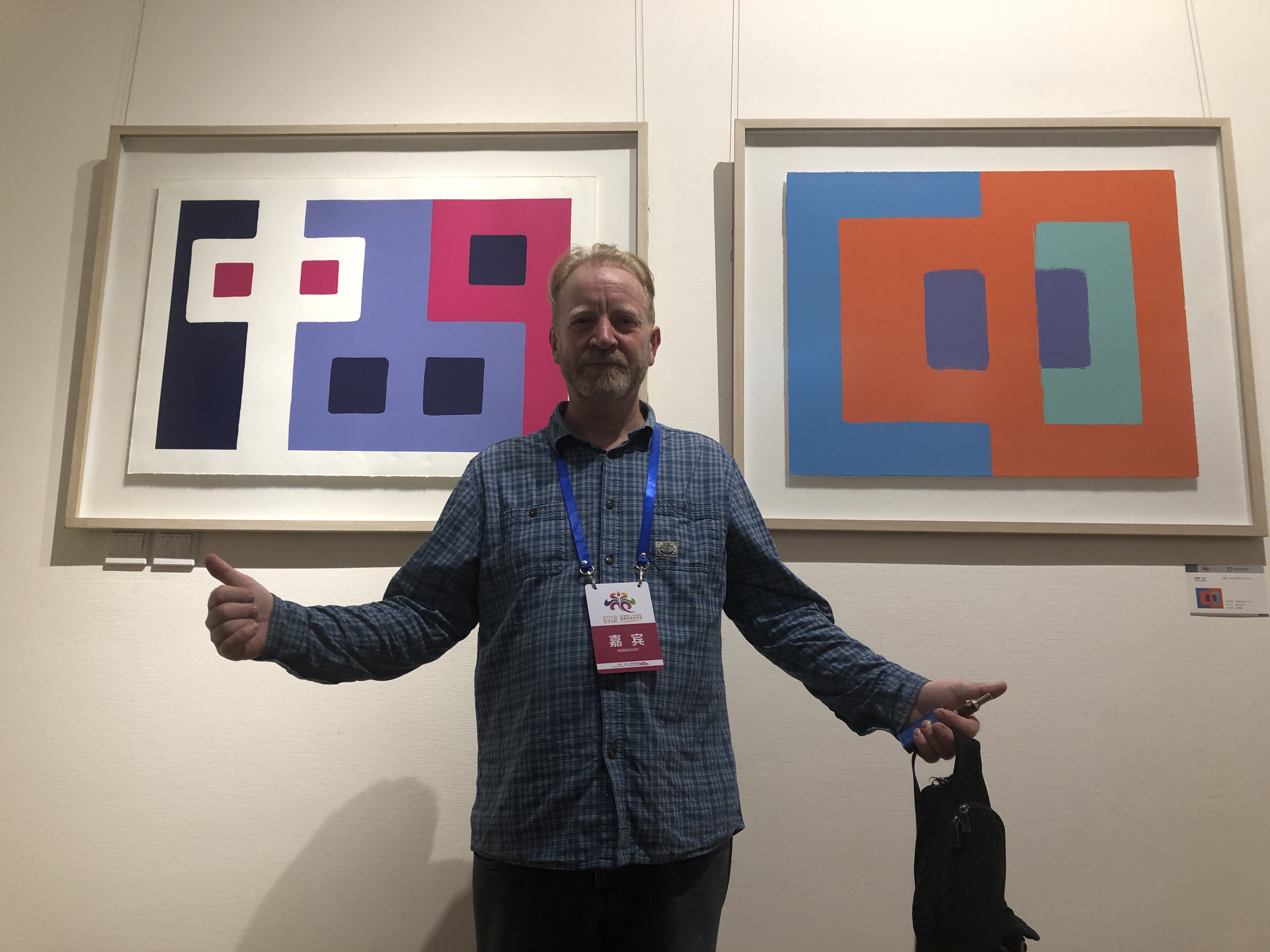 st barnabas press exhibition